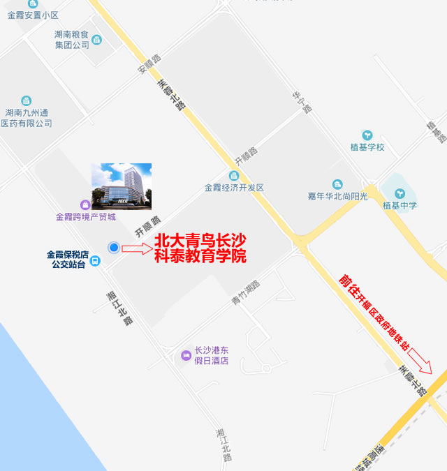  北大青鸟长沙科泰教育学校来校路线地图